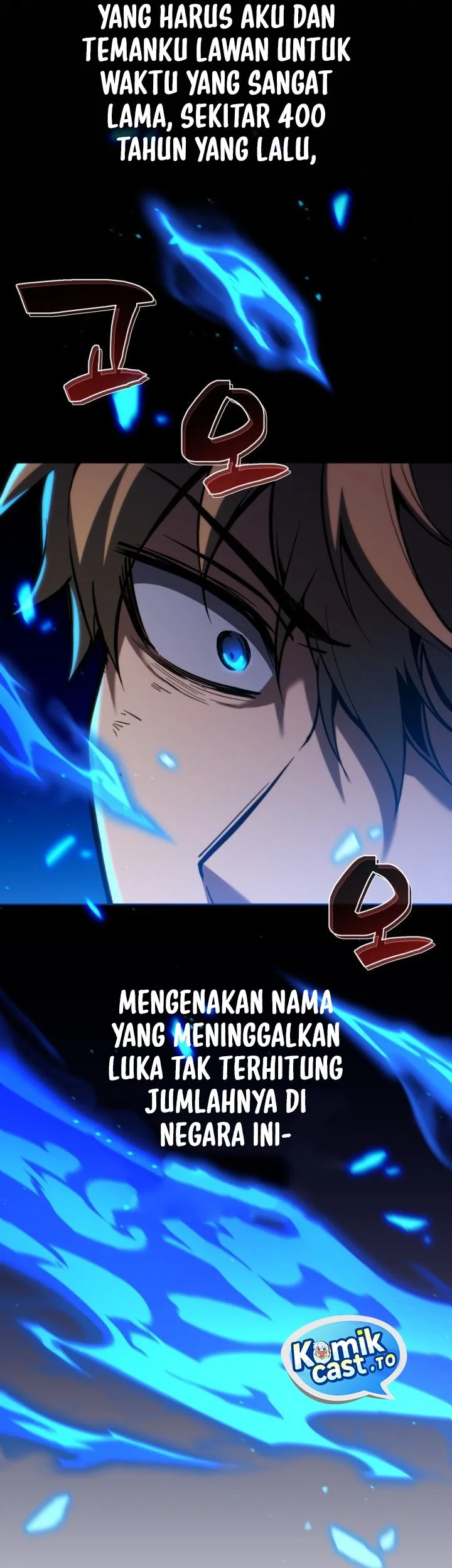 I Became the Rogue First Prince Chapter 21 Gambar 23