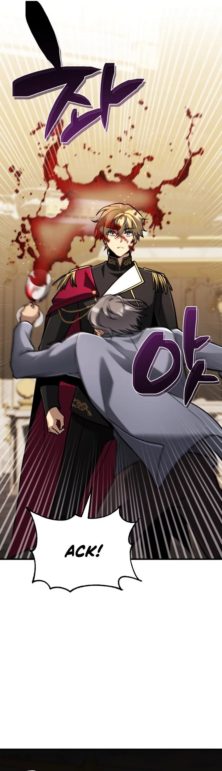 I Became the Rogue First Prince Chapter 21 Gambar 25