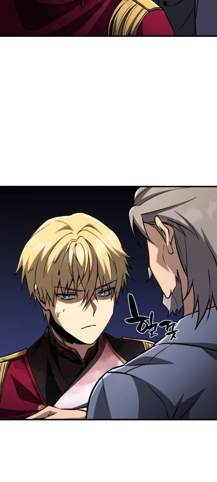 I Became the Rogue First Prince Chapter 21 Gambar 28