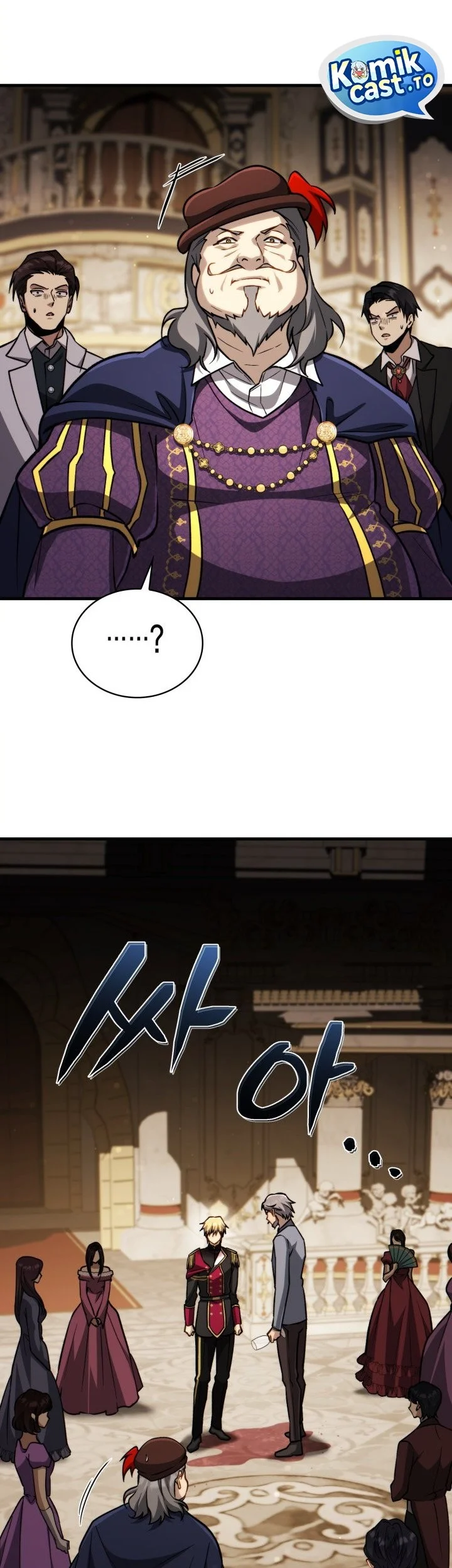 I Became the Rogue First Prince Chapter 21 Gambar 29