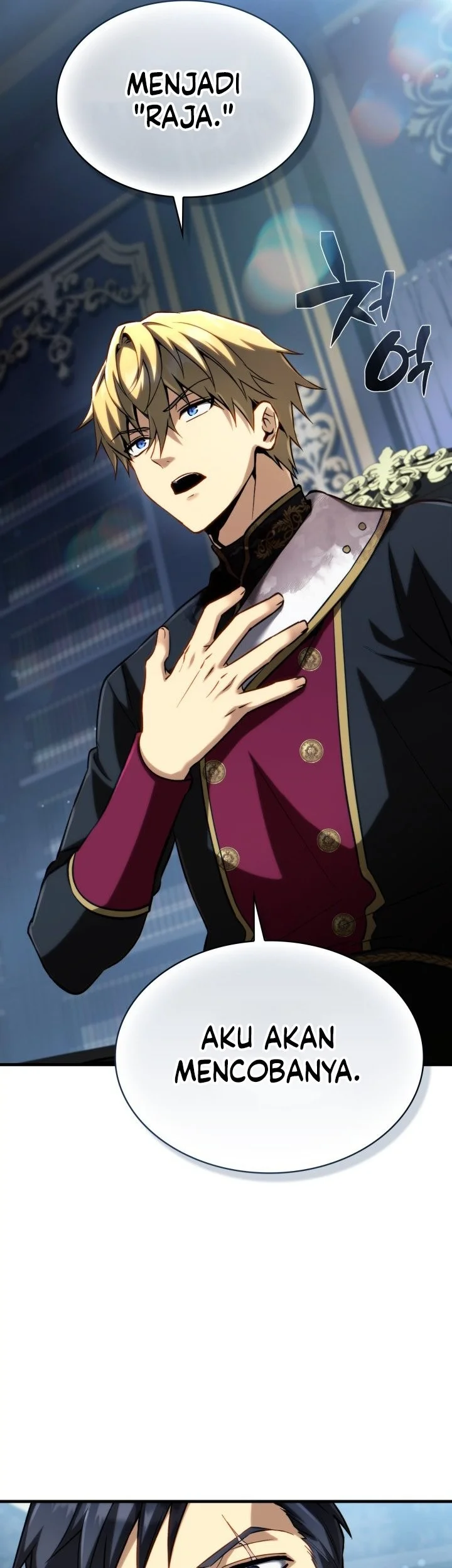 I Became the Rogue First Prince Chapter 21 Gambar 58