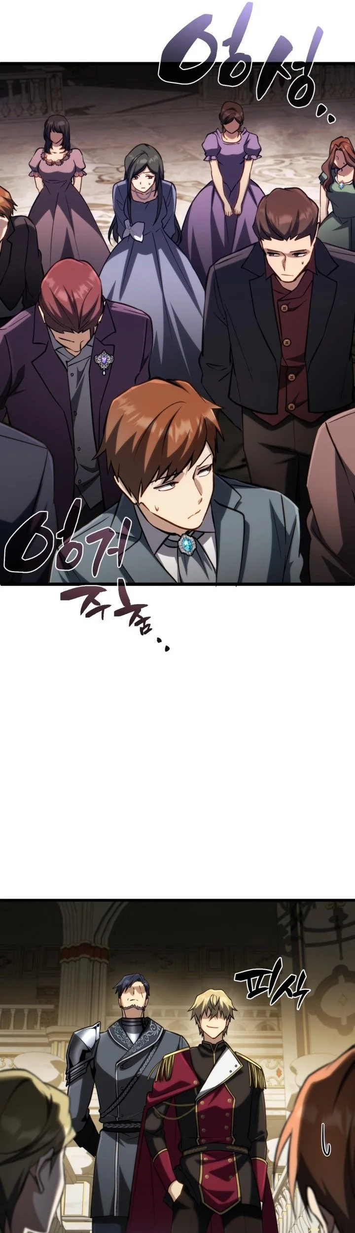 I Became the Rogue First Prince Chapter 21 Gambar 66