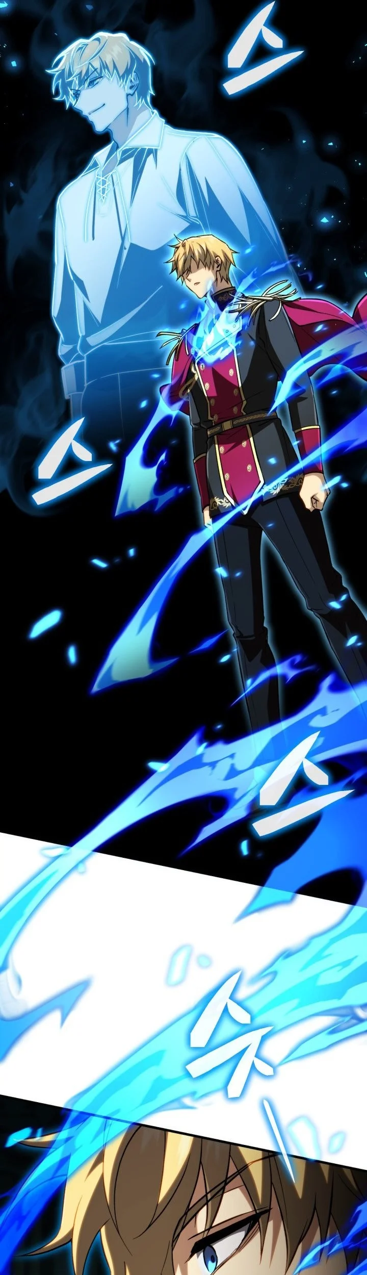 I Became the Rogue First Prince Chapter 21 Gambar 74