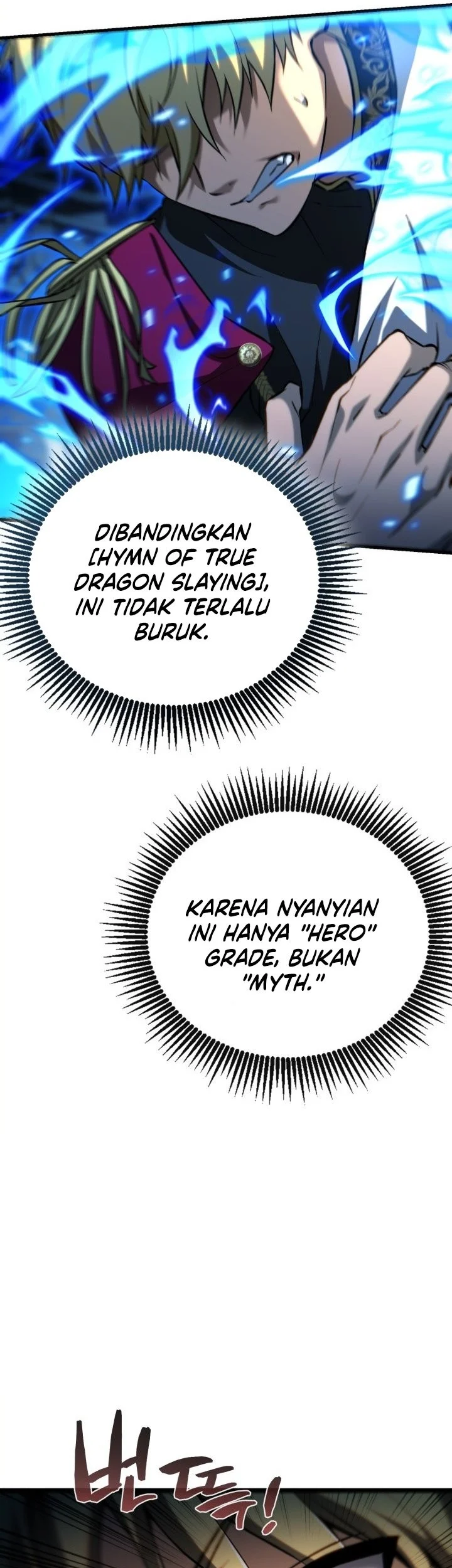 I Became the Rogue First Prince Chapter 21 Gambar 80