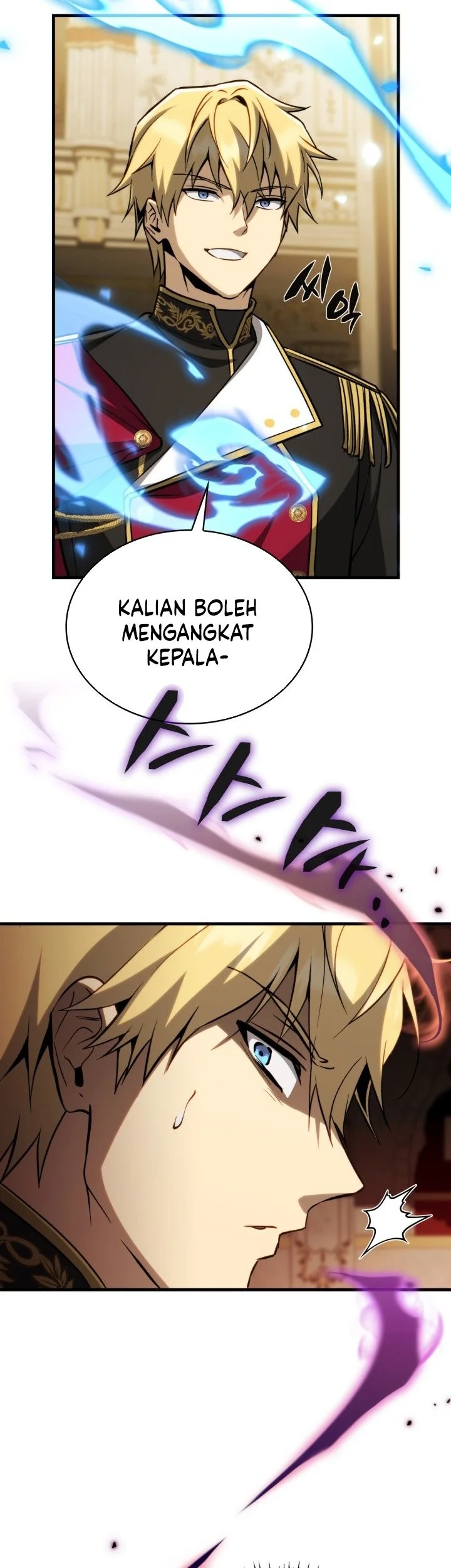 I Became the Rogue First Prince Chapter 21 Gambar 86