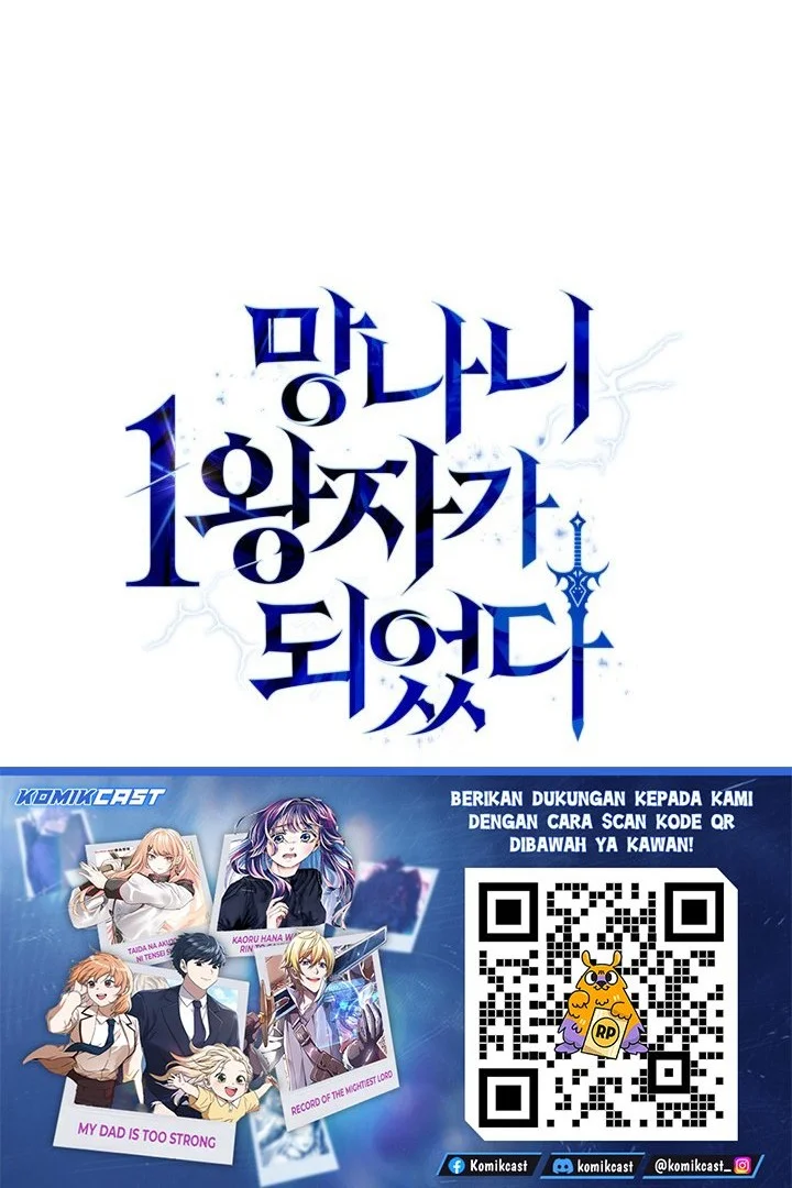 I Became the Rogue First Prince Chapter 21 Gambar 93