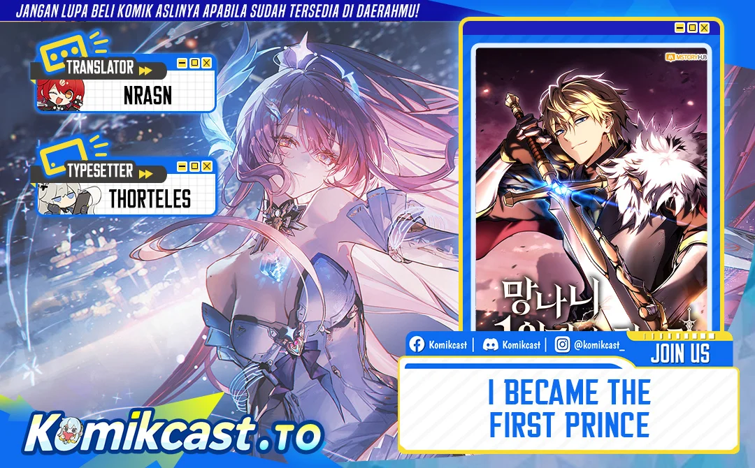 Komik I Became the Rogue First Prince Chapter 22 gambar 1