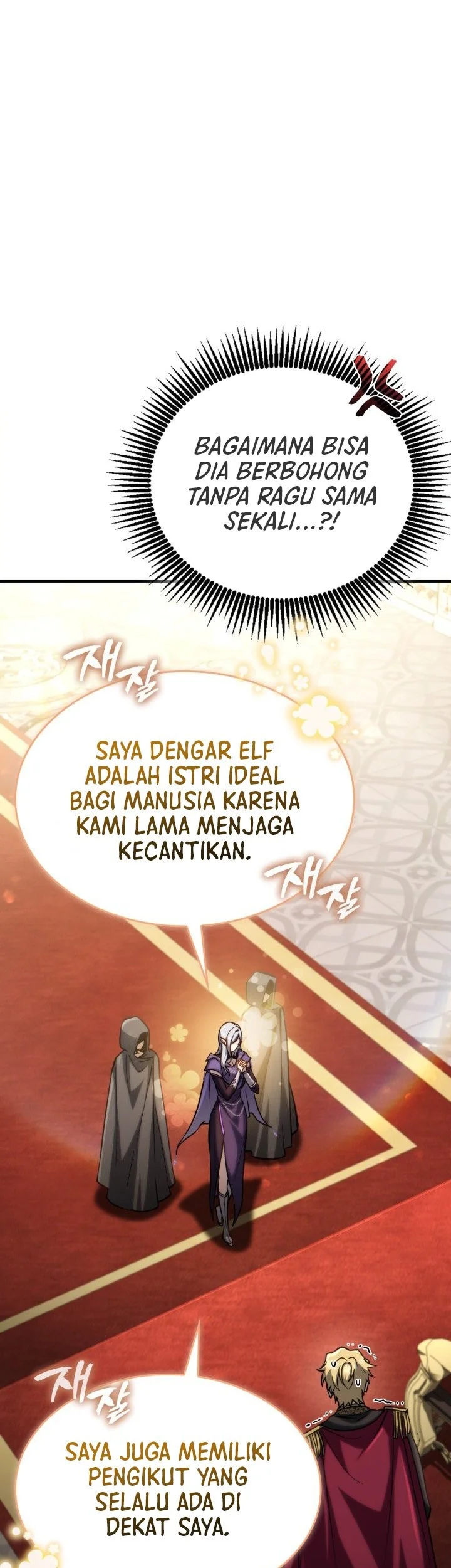 I Became the Rogue First Prince Chapter 22 Gambar 42