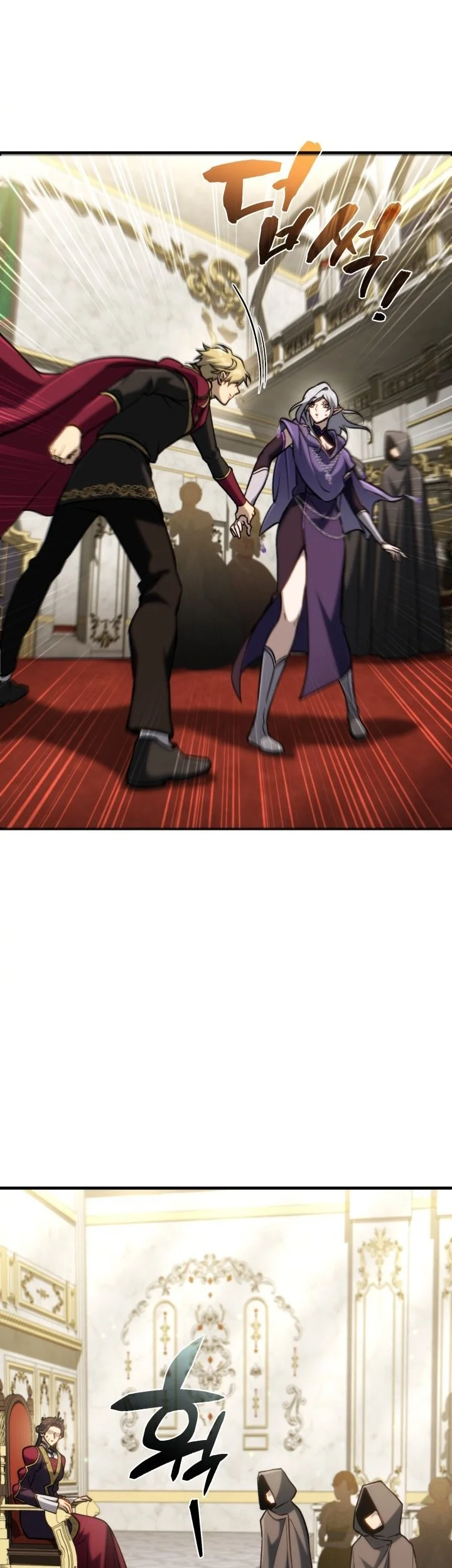 I Became the Rogue First Prince Chapter 22 Gambar 50