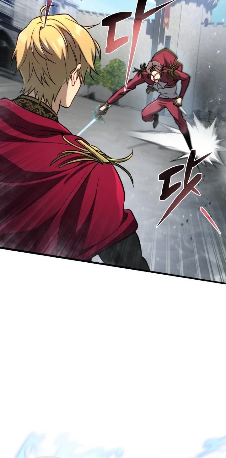 I Became the Rogue First Prince Chapter 23 Gambar 18