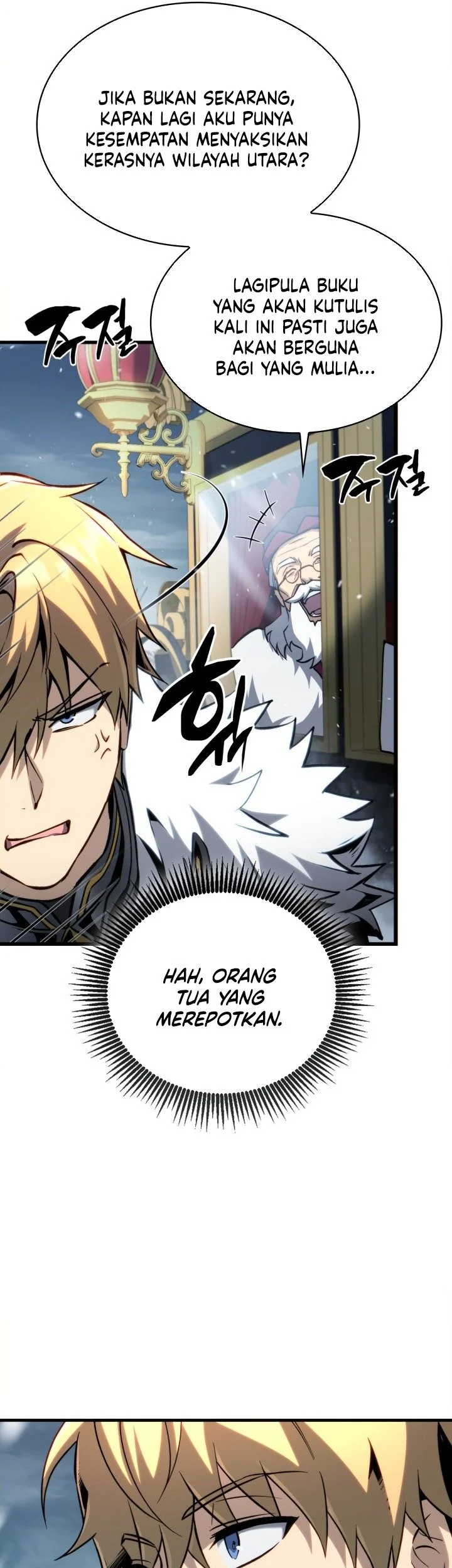 I Became the Rogue First Prince Chapter 23 Gambar 55