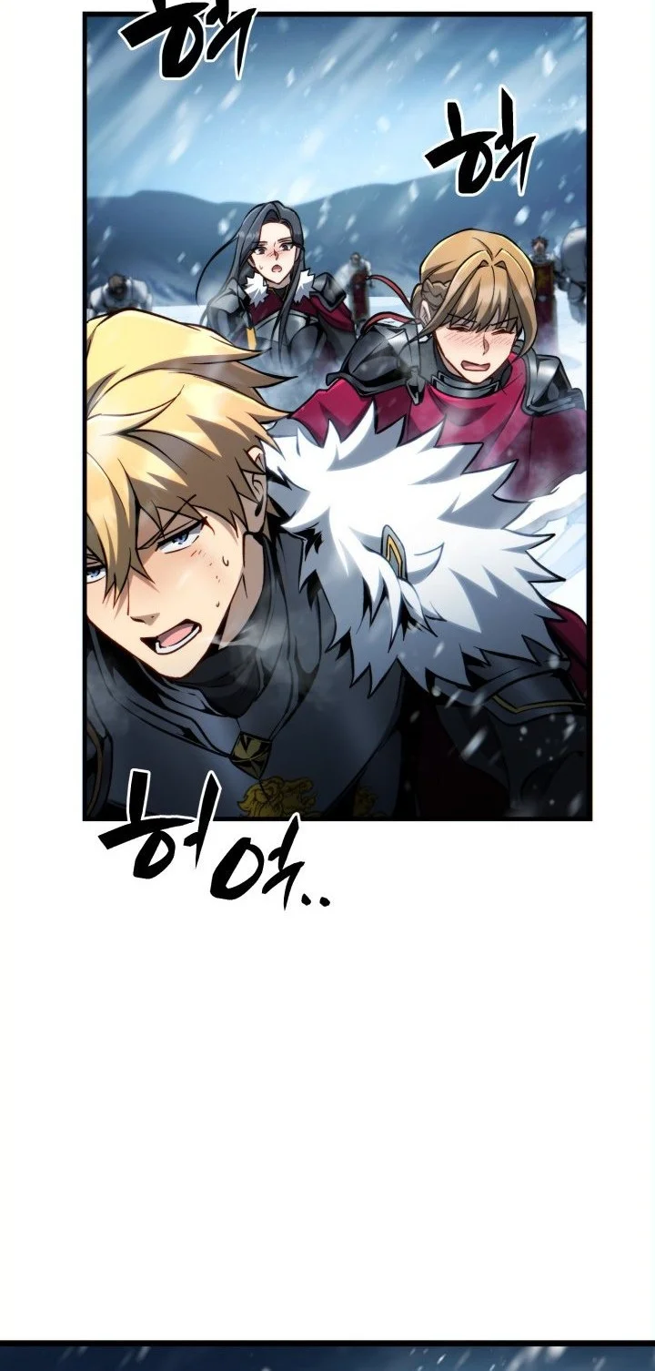 I Became the Rogue First Prince Chapter 23 Gambar 84