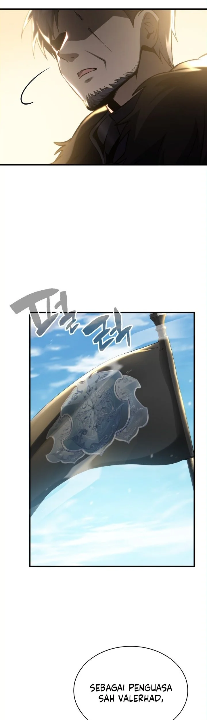 I Became the Rogue First Prince Chapter 23 Gambar 97