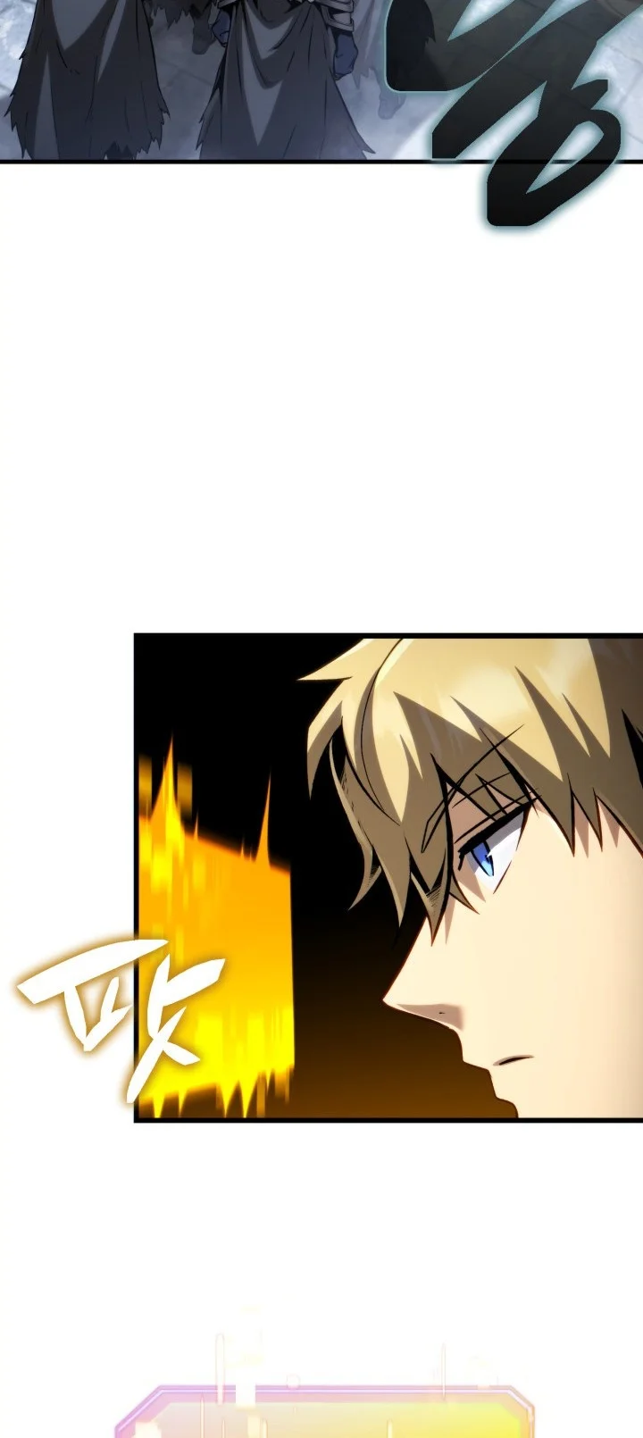 I Became the Rogue First Prince Chapter 24 Gambar 56