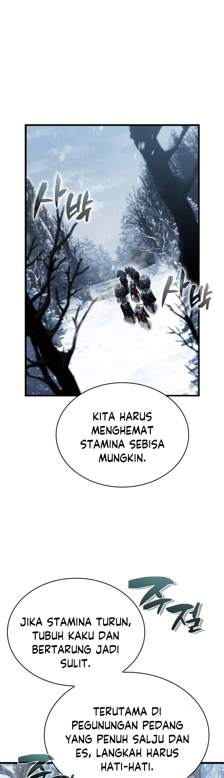 I Became the Rogue First Prince Chapter 24 Gambar 62