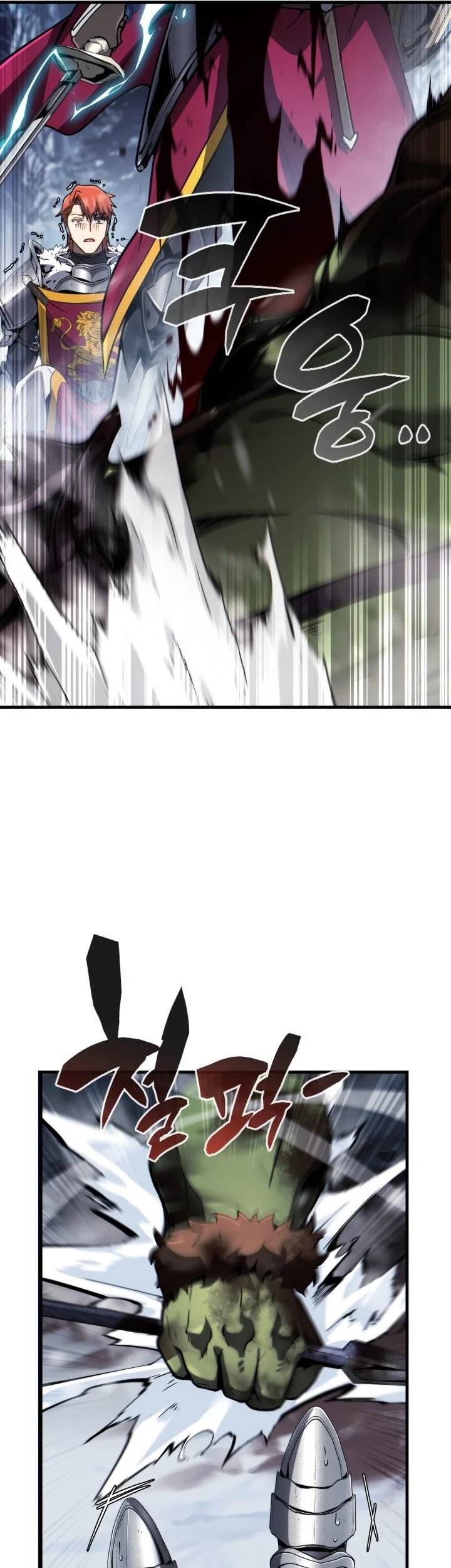 I Became the Rogue First Prince Chapter 25 Gambar 22