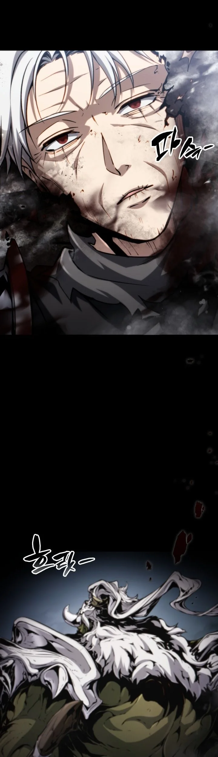 I Became the Rogue First Prince Chapter 25 Gambar 73