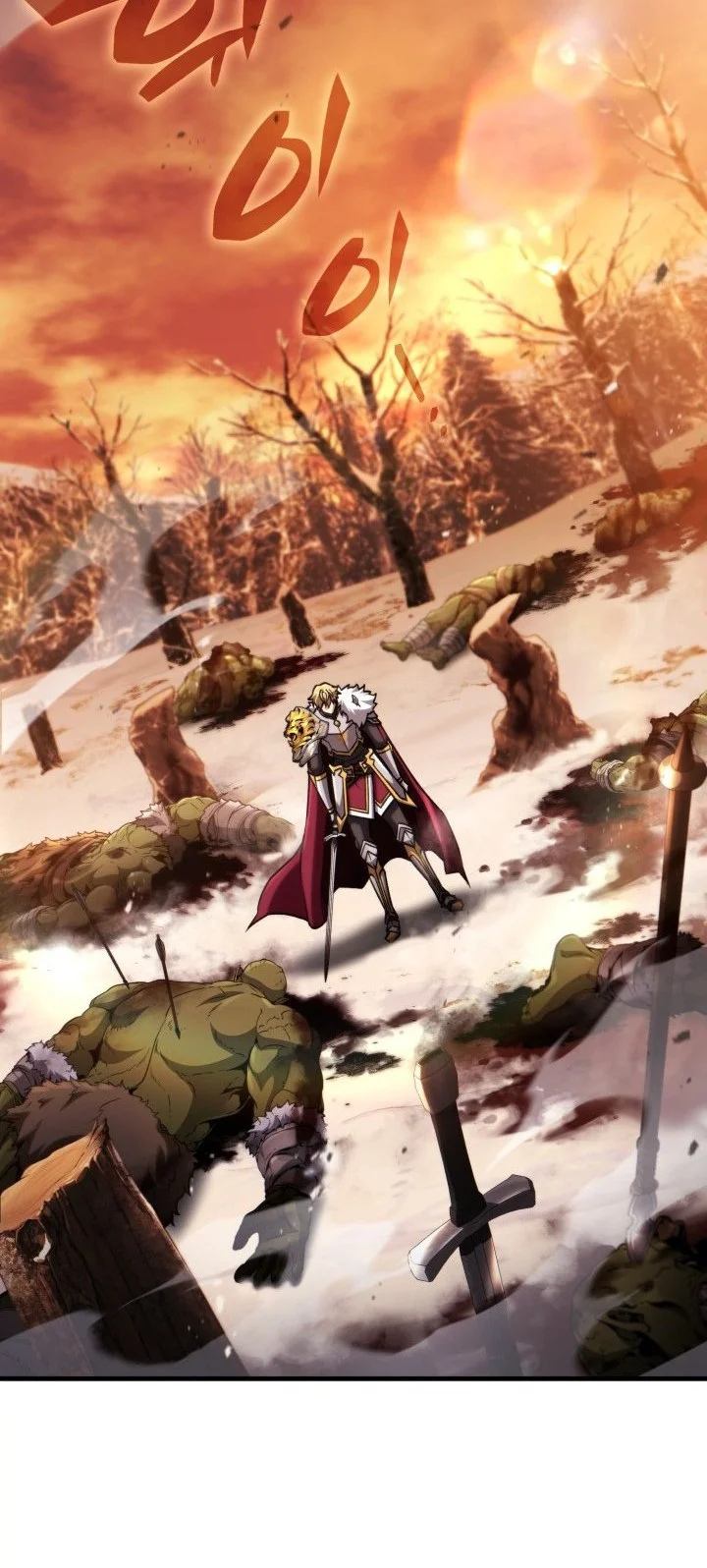 I Became the Rogue First Prince Chapter 25 Gambar 78