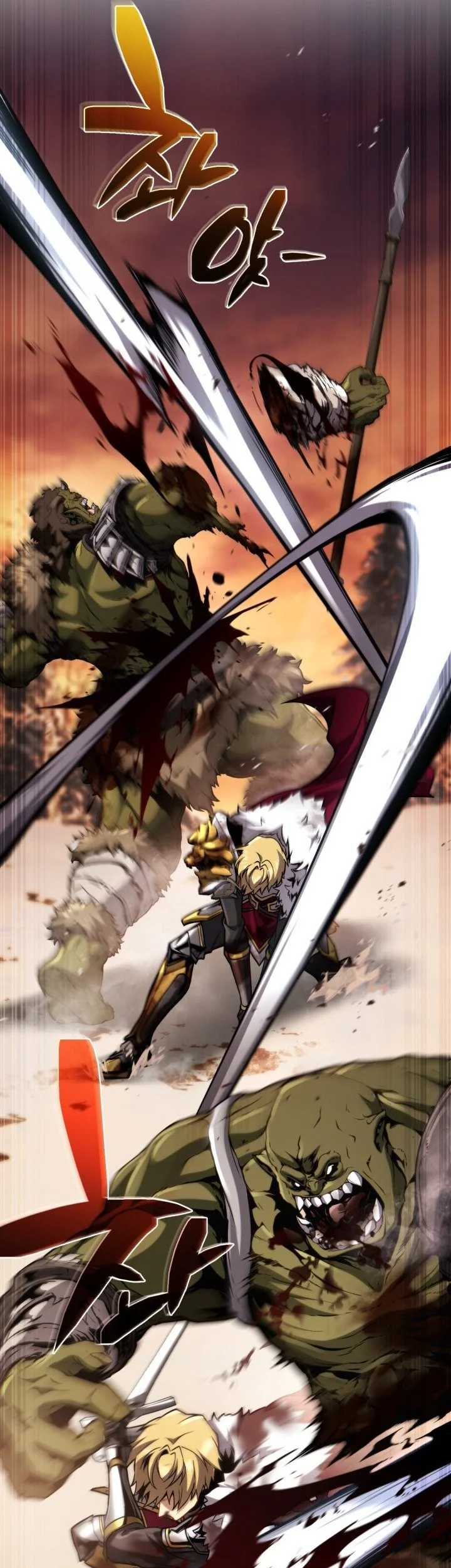 I Became the Rogue First Prince Chapter 25 Gambar 85