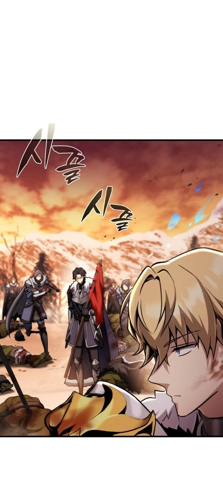 I Became the Rogue First Prince Chapter 25 Gambar 96