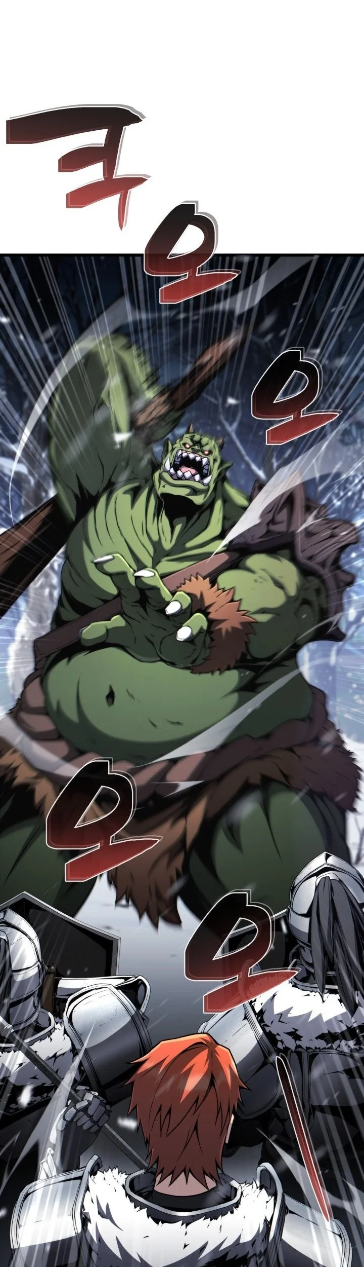 I Became the Rogue First Prince Chapter 25 Gambar 10