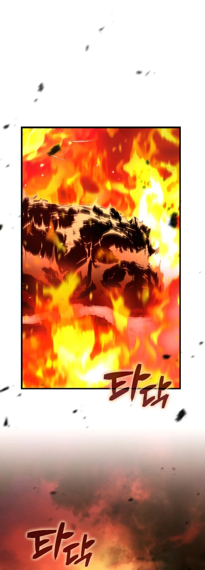 I Became the Rogue First Prince Chapter 26 Gambar 26