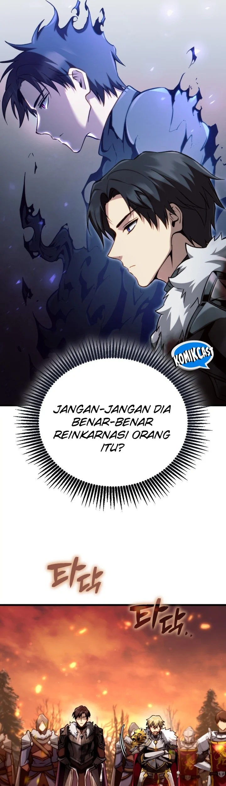 I Became the Rogue First Prince Chapter 26 Gambar 34