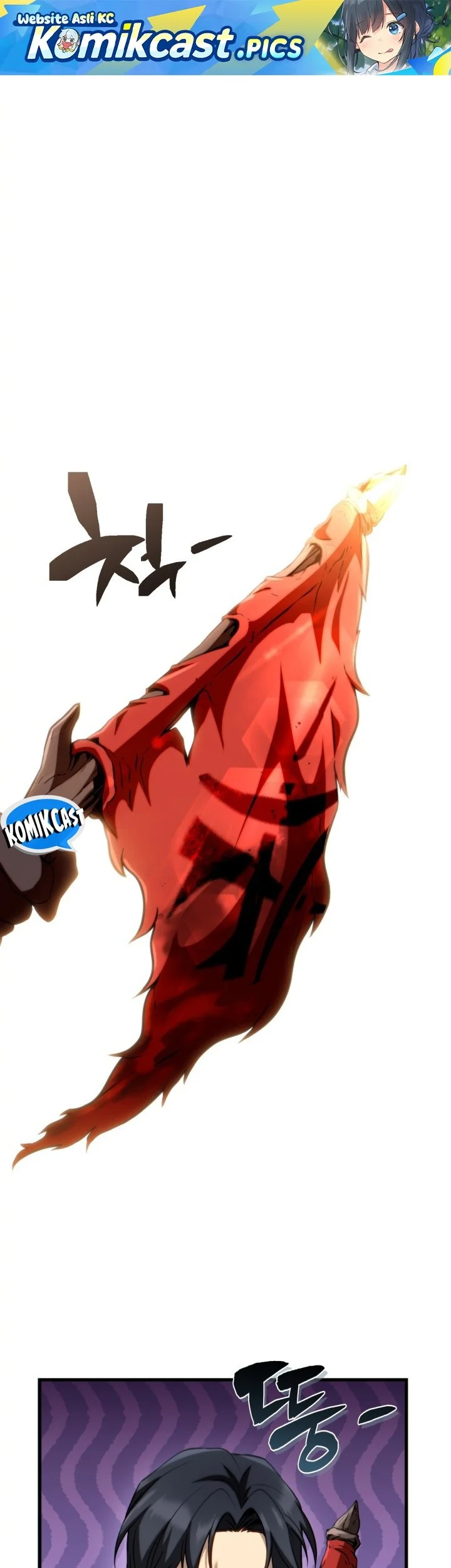 Manhwa I Became the Rogue First Prince Chapter 26 gambar 2