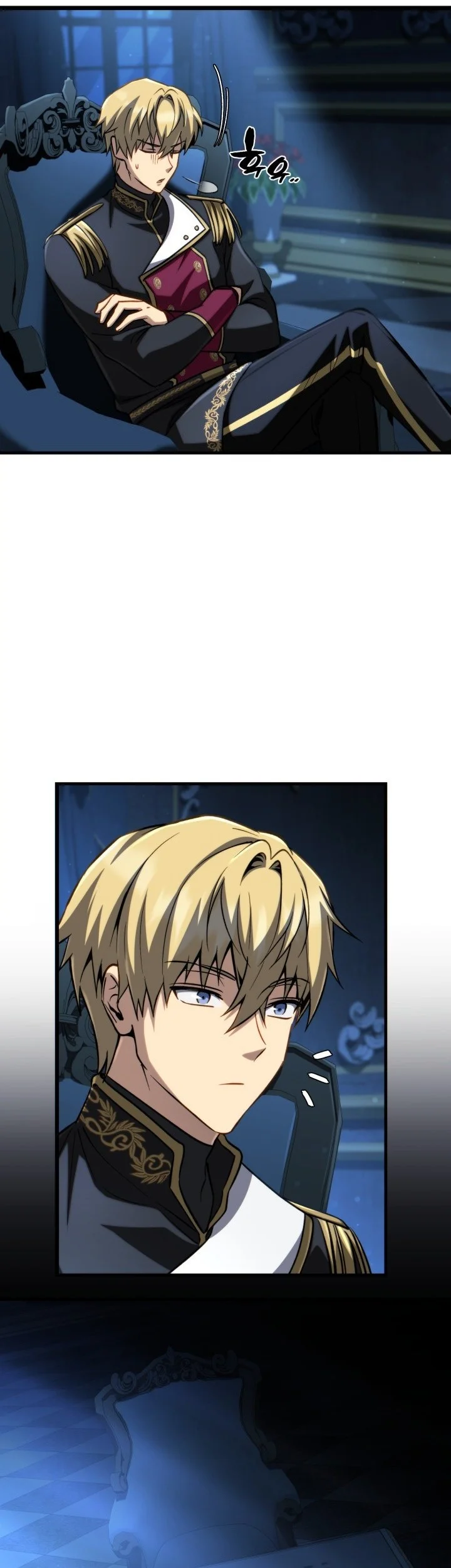 I Became the Rogue First Prince Chapter 26 Gambar 69