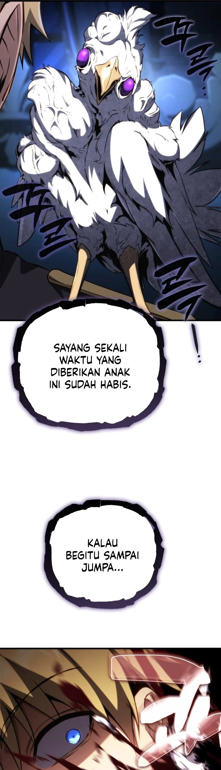 I Became the Rogue First Prince Chapter 27 Gambar 18