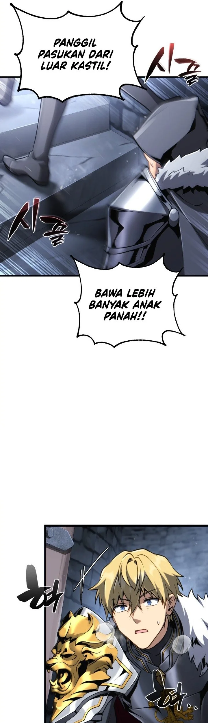 I Became the Rogue First Prince Chapter 27 Gambar 45