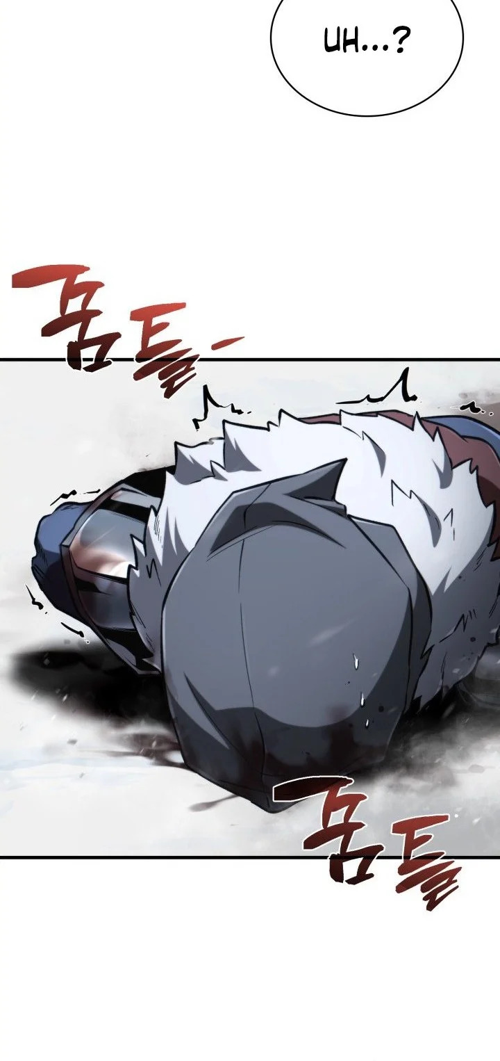 I Became the Rogue First Prince Chapter 27 Gambar 77