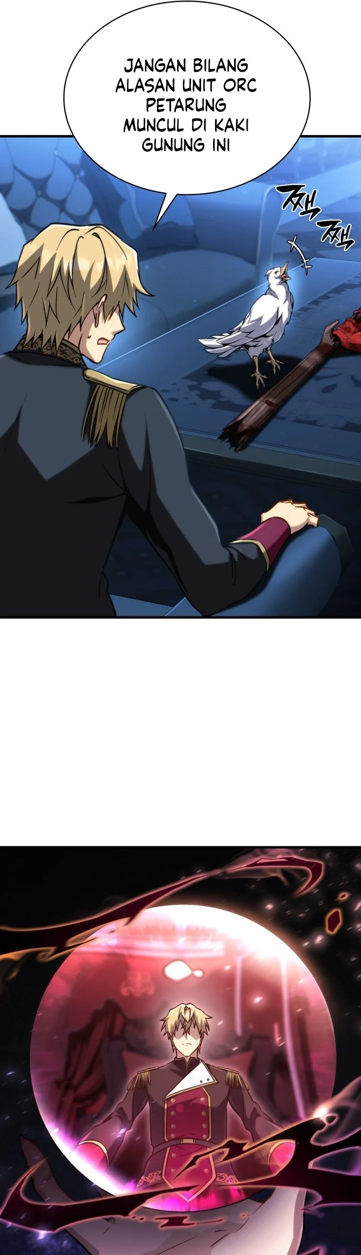 I Became the Rogue First Prince Chapter 27 Gambar 6