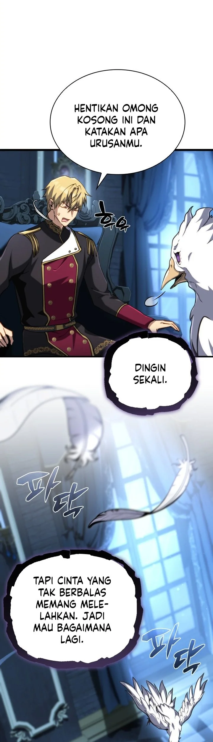 I Became the Rogue First Prince Chapter 27 Gambar 12