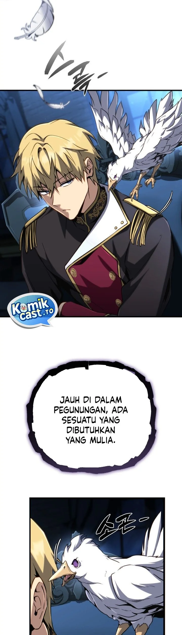 I Became the Rogue First Prince Chapter 27 Gambar 14