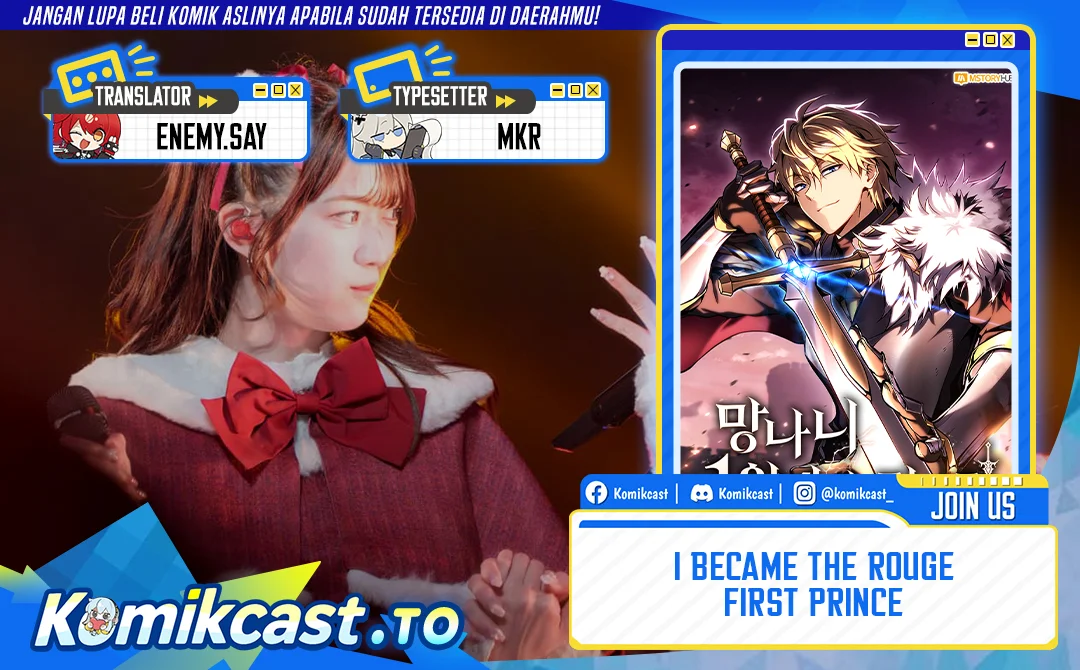 Komik I Became the Rogue First Prince Chapter 28 gambar 1