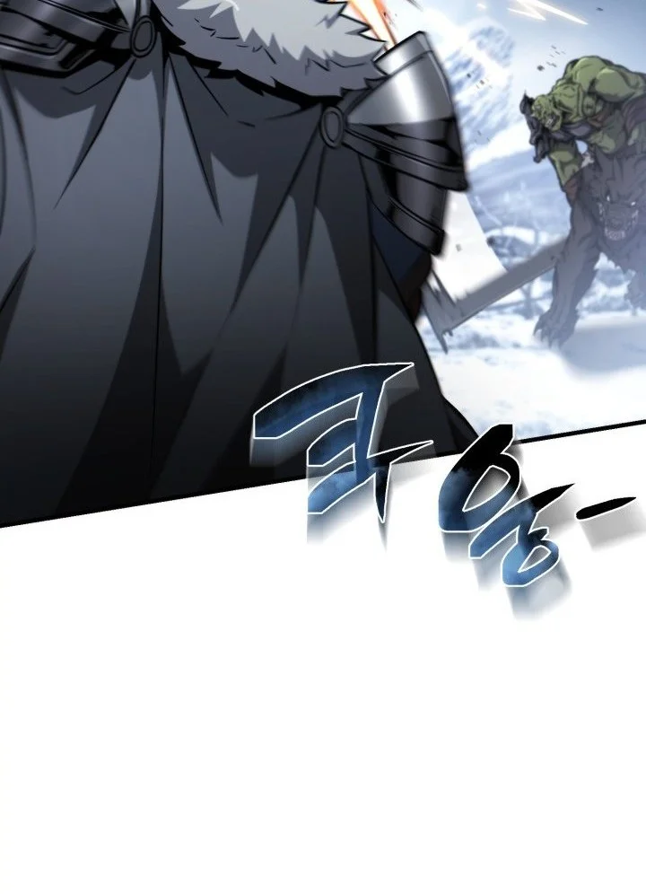 I Became the Rogue First Prince Chapter 28 Gambar 54