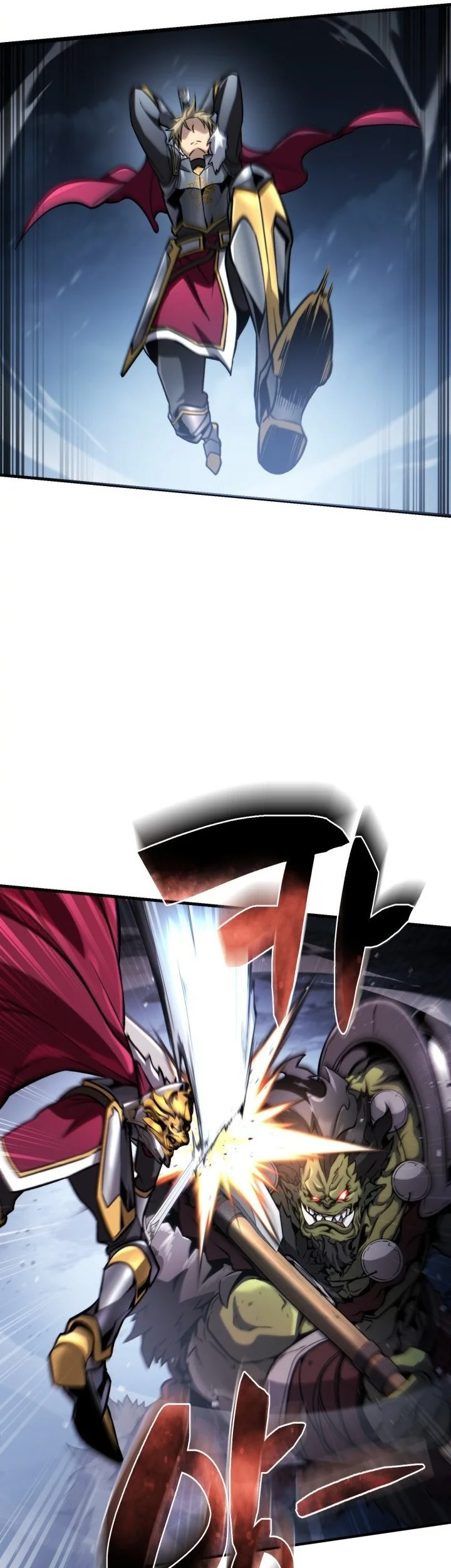 I Became the Rogue First Prince Chapter 28 Gambar 57