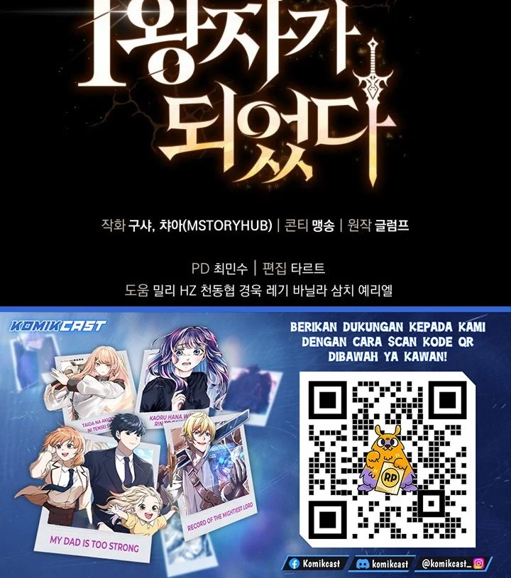 I Became the Rogue First Prince Chapter 28 Gambar 76