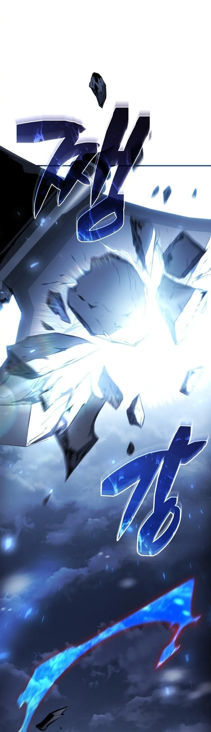 I Became the Rogue First Prince Chapter 29 Gambar 20