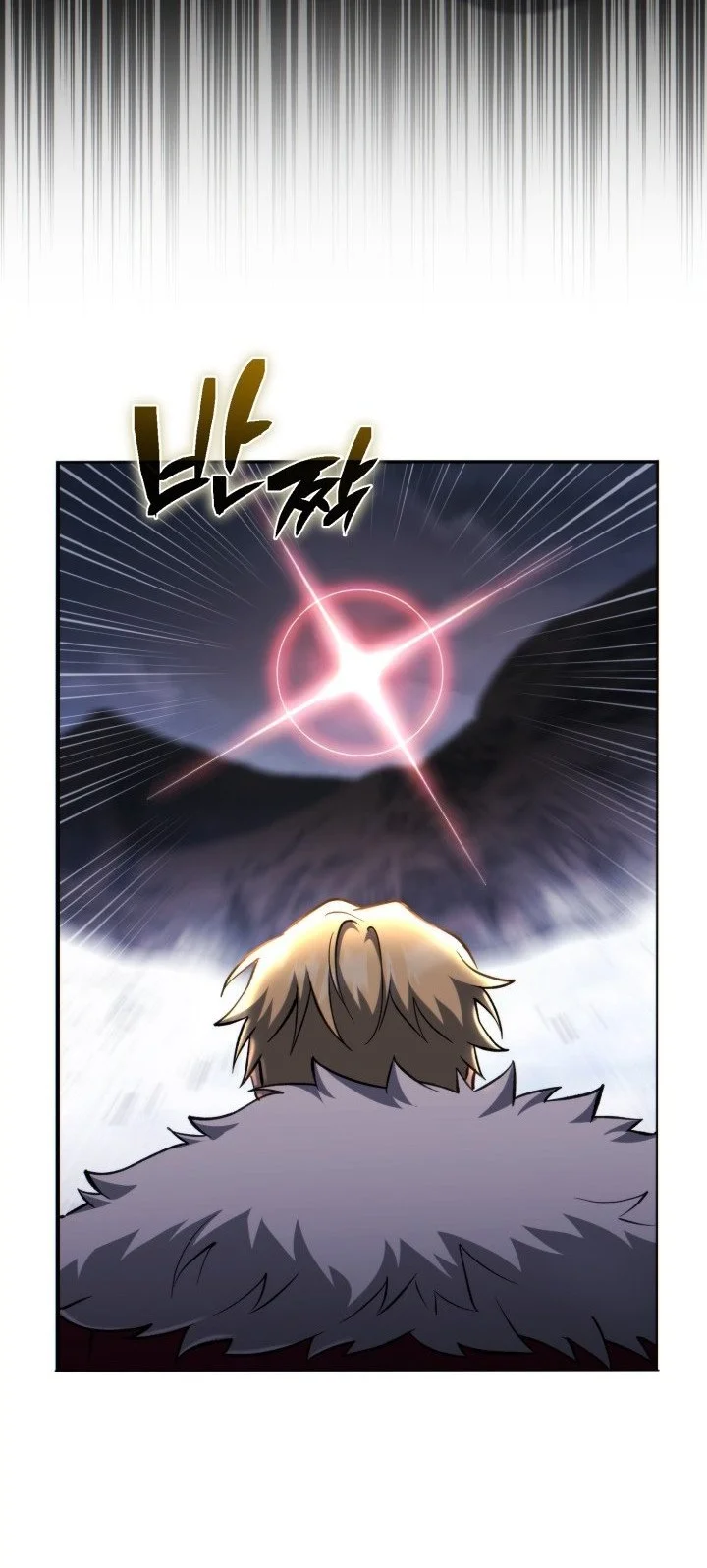 I Became the Rogue First Prince Chapter 29 Gambar 40