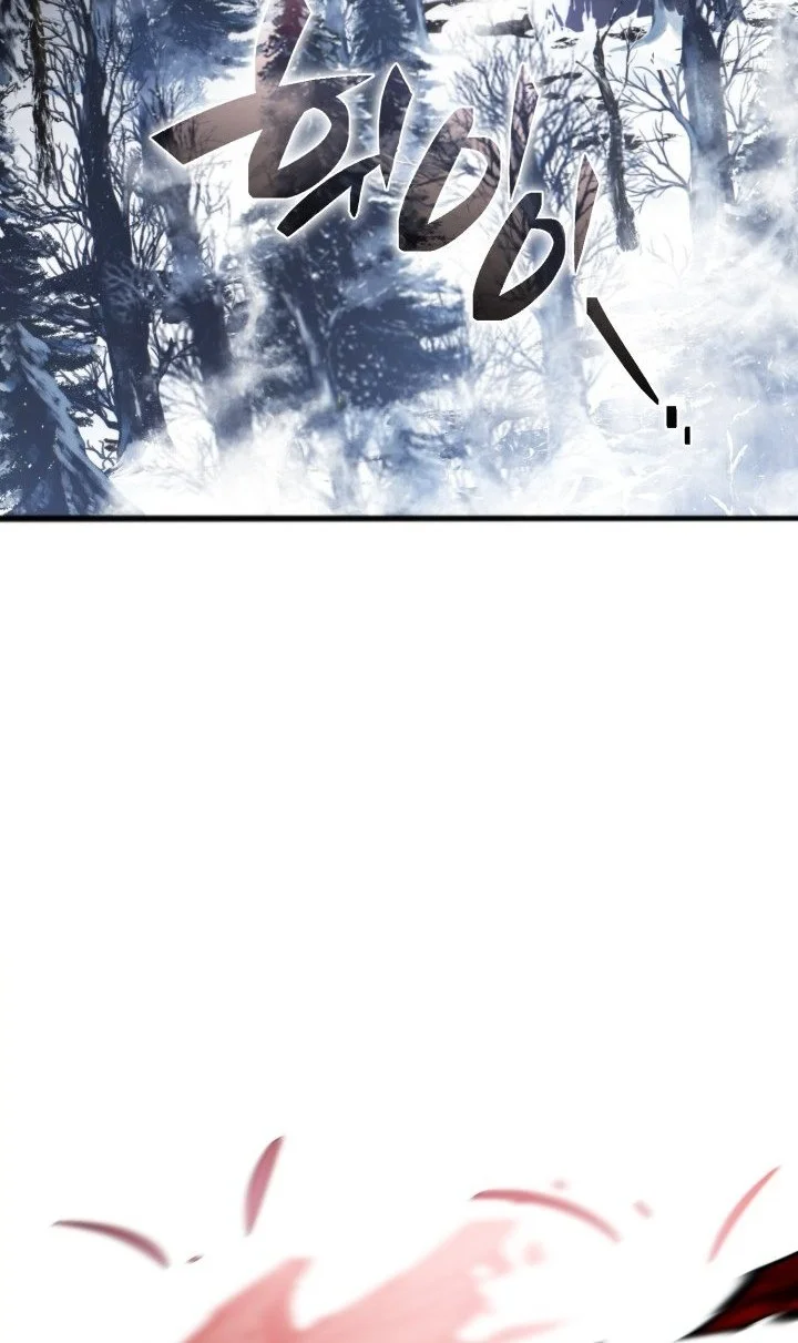 I Became the Rogue First Prince Chapter 29 Gambar 42