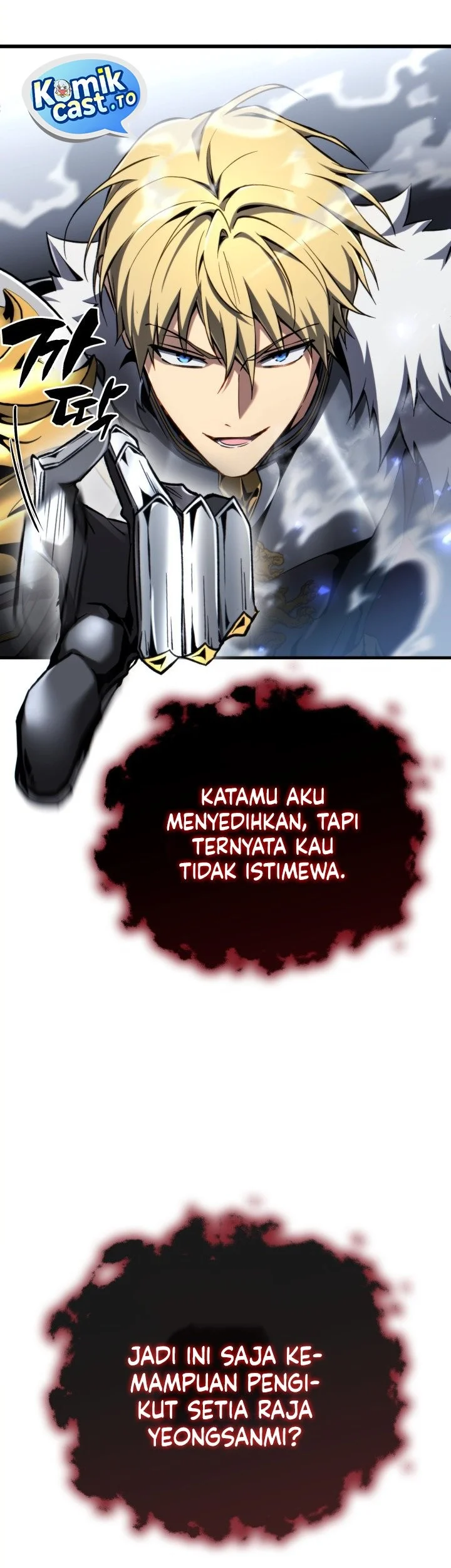 I Became the Rogue First Prince Chapter 29 Gambar 14