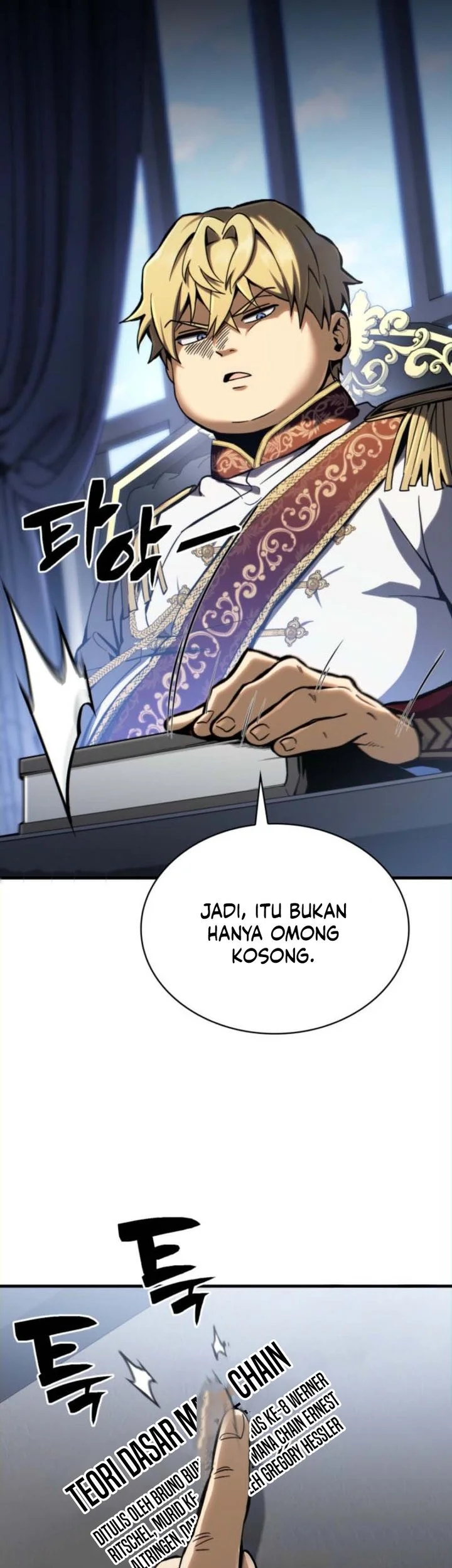 I Became the Rogue First Prince Chapter 3 Gambar 18