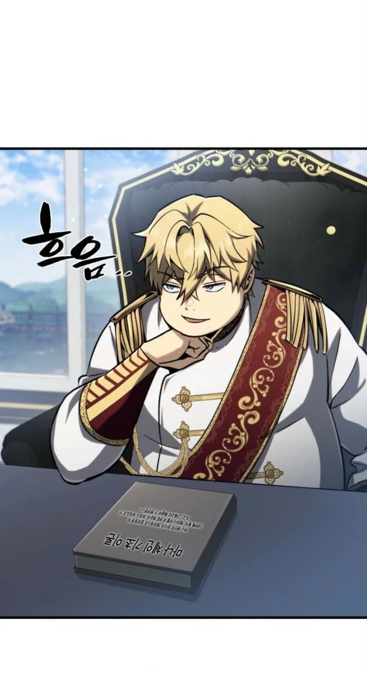 I Became the Rogue First Prince Chapter 3 Gambar 23