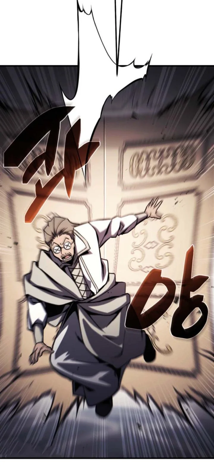 I Became the Rogue First Prince Chapter 3 Gambar 65