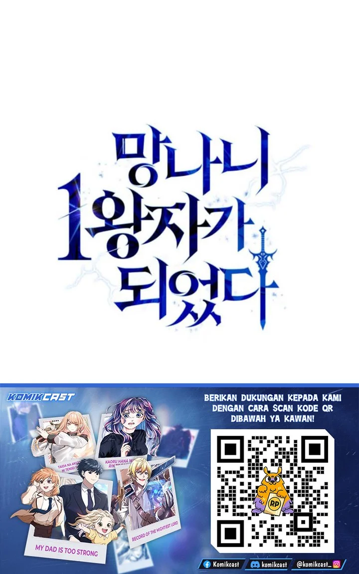 I Became the Rogue First Prince Chapter 3 Gambar 80