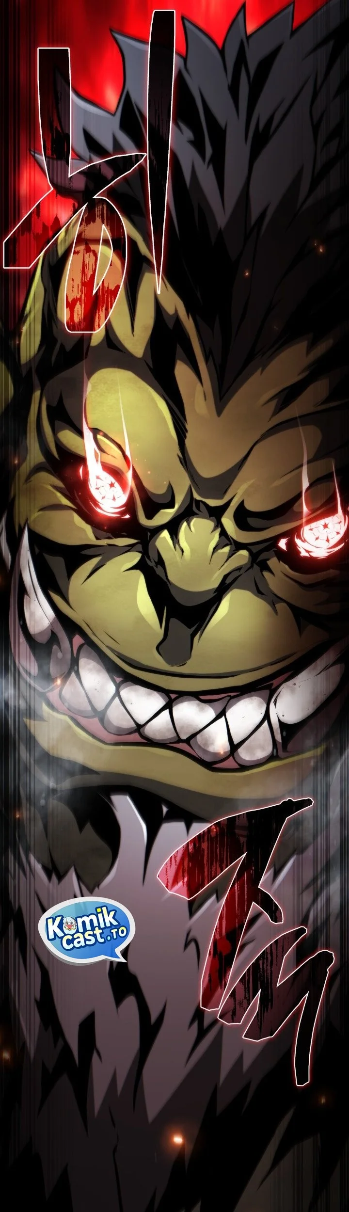 I Became the Rogue First Prince Chapter 30 Gambar 87