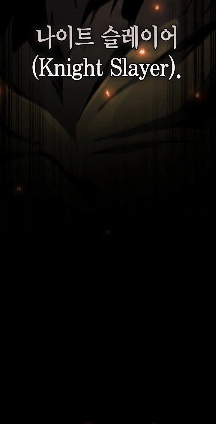 I Became the Rogue First Prince Chapter 30 Gambar 88