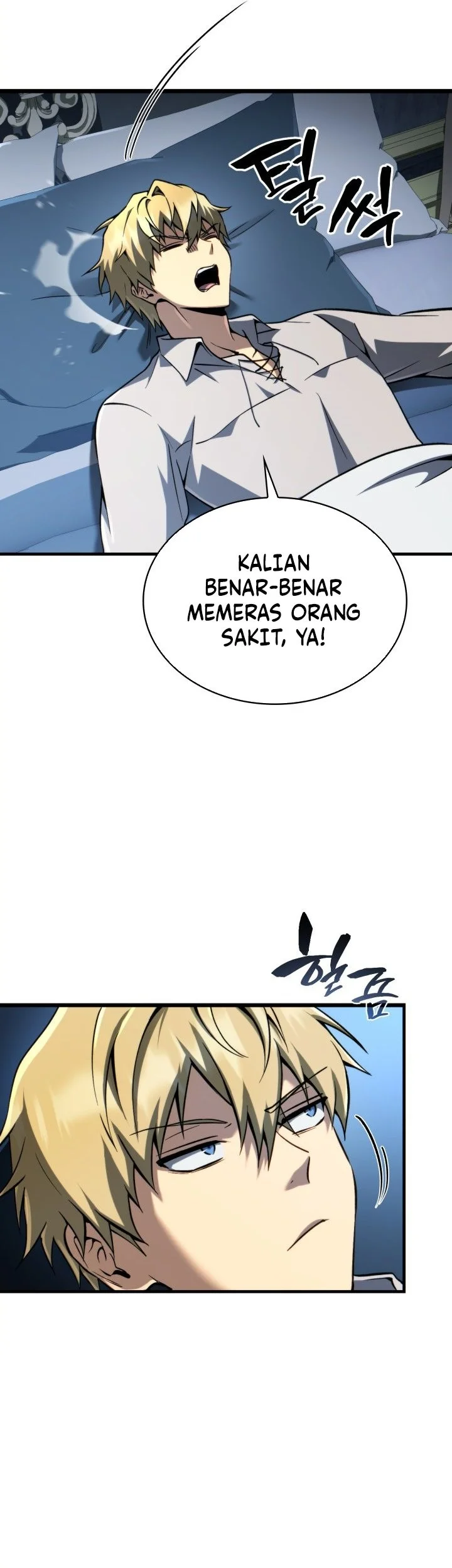 I Became the Rogue First Prince Chapter 30 Gambar 12